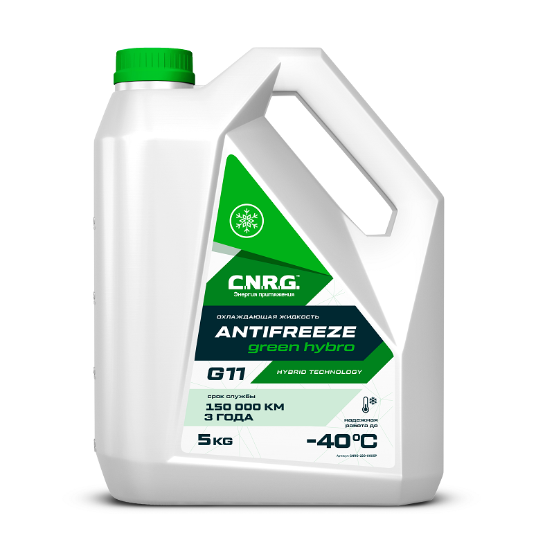   C.N.R.G. Antifreeze Green Hybro G11 ( . 5 )