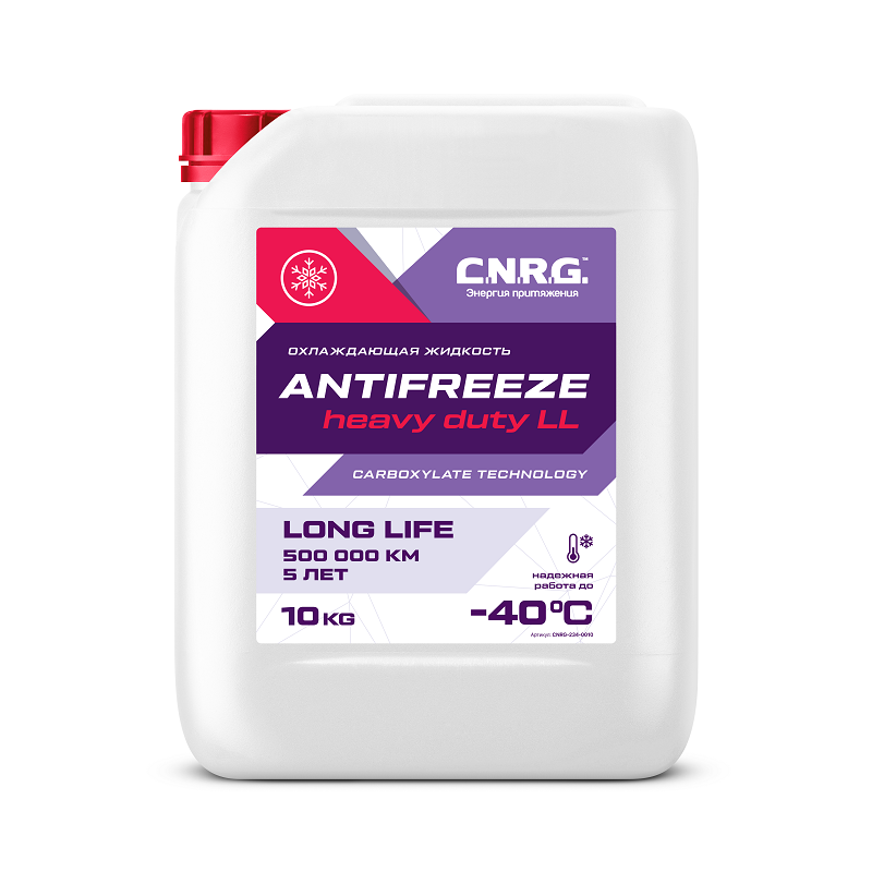 Охлаждающая жидкость C.N.R.G. Antifreeze Heavy Duty LL (кан. 10 кг)