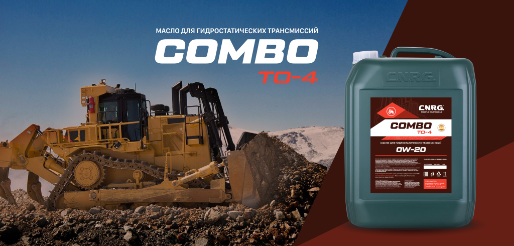 Combo TO-4 0W-20   -   C.N.R.G.,       