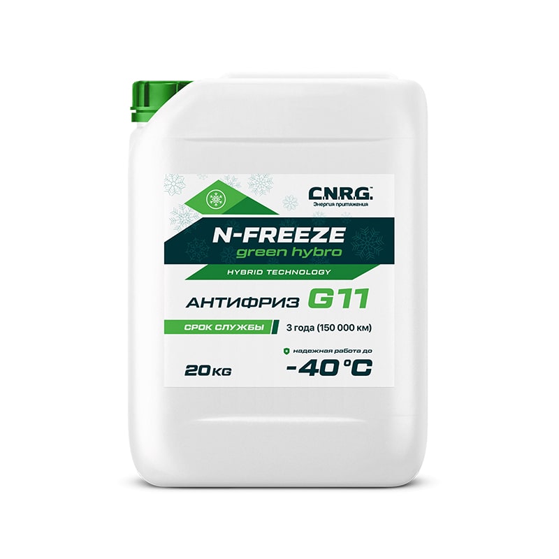n-freeze_green_hybro_g11_20 кг.jpg