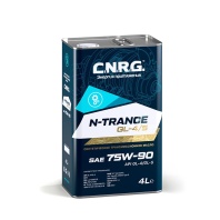 Масло трансмиссионное C.N.R.G. N-Trance GL-4/5 75W-90 (кан. 4 л)