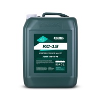 Масло компрессорное КС-19 (кан. 20 л)