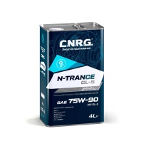 Масло трансмиссионное C.N.R.G. N-Trance GL-5 75W-90 (кан. 4 л)